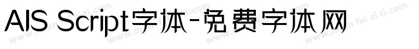 AIS Script字体字体转换